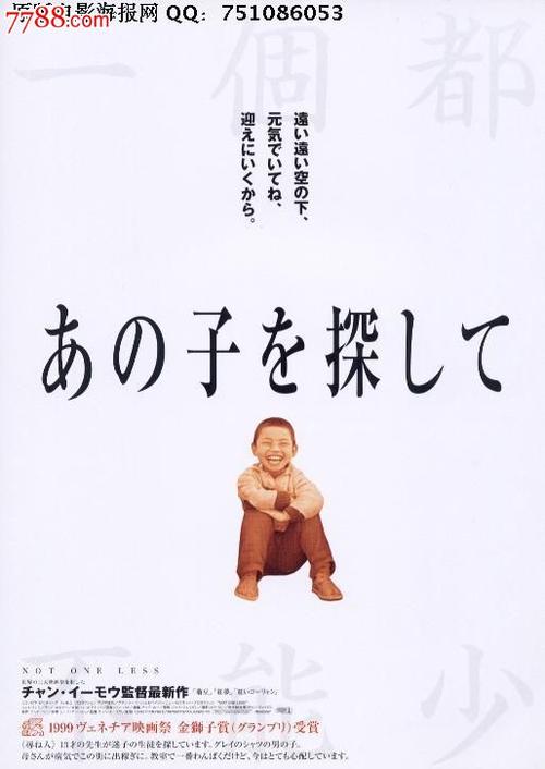 千葉大学毕业证办理